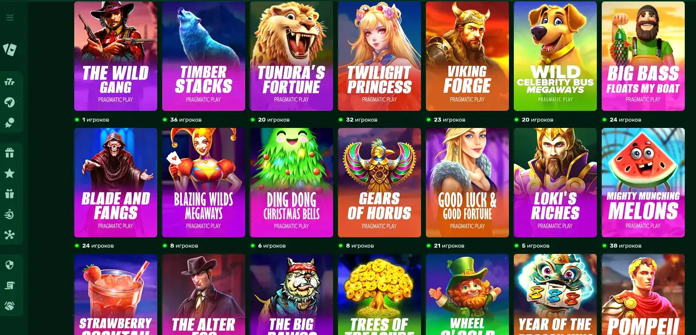 Живые дилеры в лайв казино Коинс Гейм